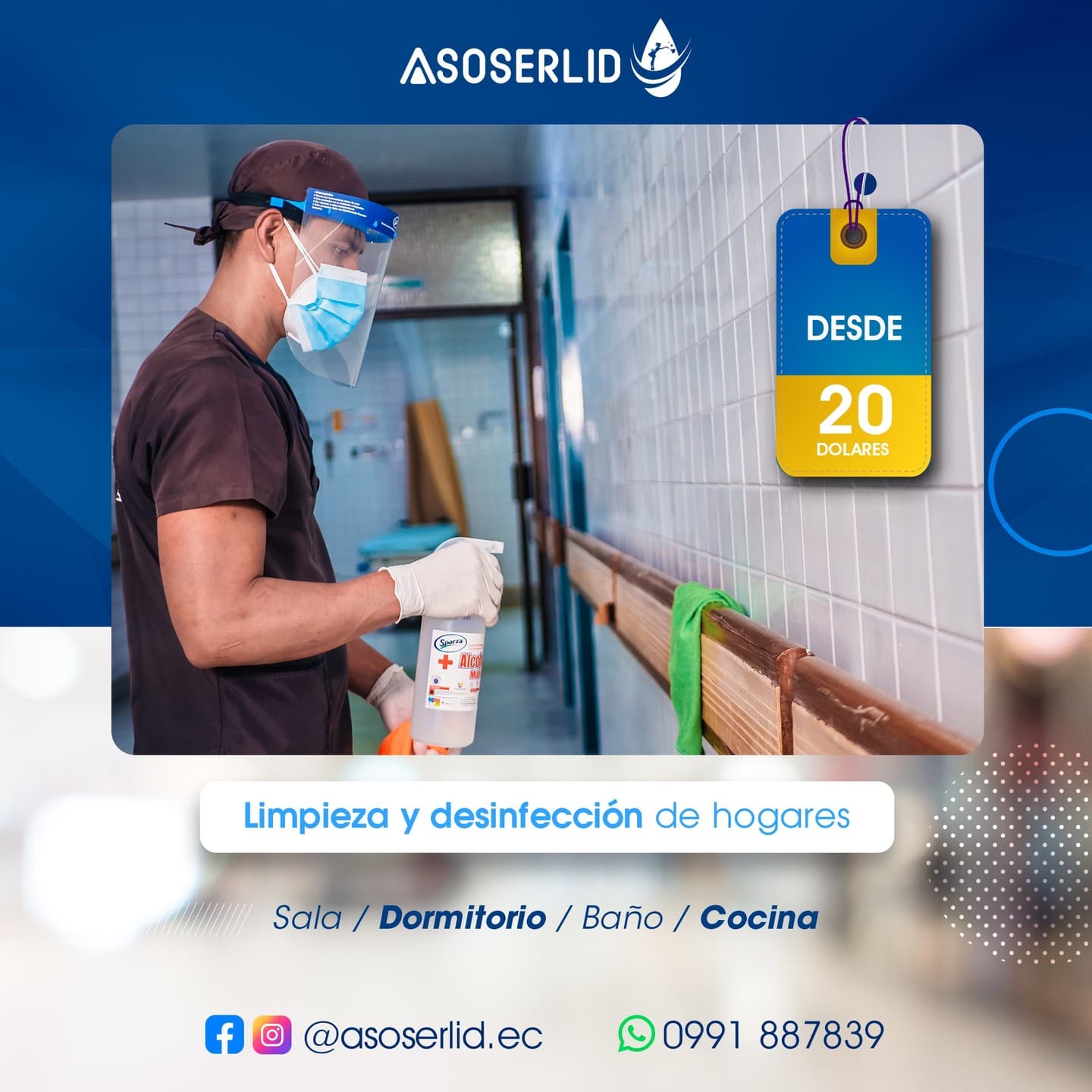 Sanitización de ambientes